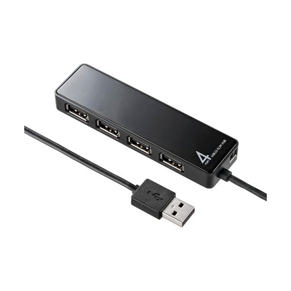 サンワサプライ HDD接続対応・面ファスナー付4ポートUSB2.0ハブ(セルフ/バスパワー) ブラック USB-HTV410BKN2 1個