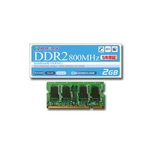 グリーンハウス PC2-6400DDR2 800MHz 200Pin SDRAM SO-DIMM 1GB GH-DW800-1GF 1枚