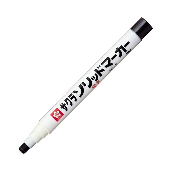 （まとめ）サクラクレパス 油性マーカーソリッドマーカー 細字 くろ SC-S#49 1本【×10セット】