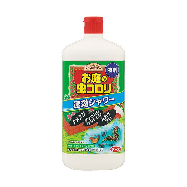 （まとめ）アース製薬 アースガーデン お庭の虫コロリ 速効シャワー 1L 1本【×5セット】