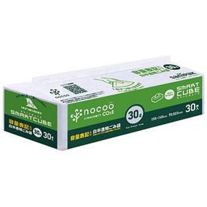 （まとめ）日本サニパック nocoo容量表記ごみ袋 スマートキューブ 白半透明 30L CHT35 1パック(30枚)【×10セット】