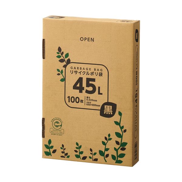 （まとめ）TANOSEE リサイクルポリ袋 黒45L BOXタイプ 1箱(100枚)【×10セット】