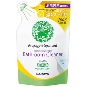 （まとめ）サラヤ ハッピーエレファントバスクリーナー 詰替用 350ml 1個【×5セット】