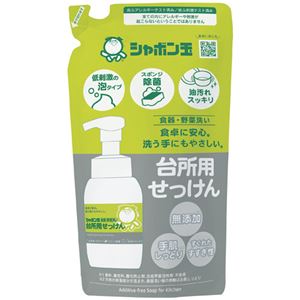 （まとめ）シャボン玉石けん シャボン玉台所用せっけん 泡タイプ つめかえ用 275ml 1個【×10セット】