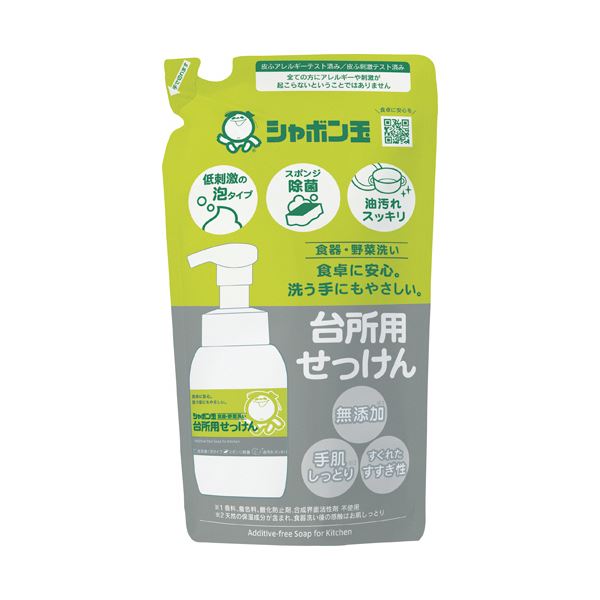 （まとめ）シャボン玉石けん シャボン玉台所用せっけん 泡タイプ つめかえ用 275ml 1個【×5セット】