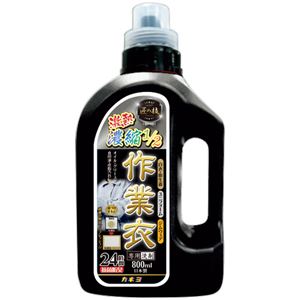 (まとめ)カネヨ石鹸 匠の技 濃縮作業衣専用洗剤本体 800ml 1本【×3セット】