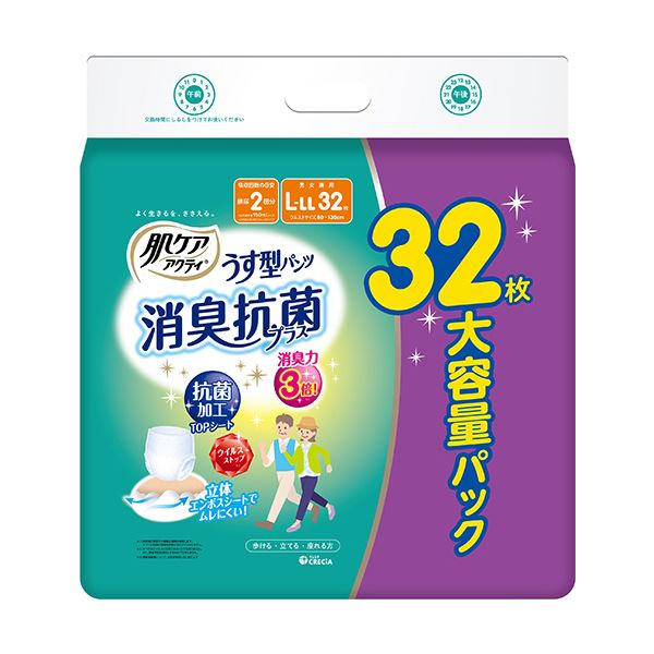 日本製紙クレシア 肌ケア アクティうす型パンツ 消臭抗菌プラス L-LL 1パック(32枚)