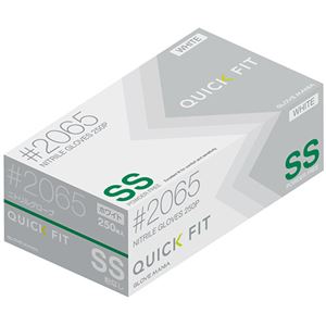 川西工業 ニトリルグローブ クイックフィット 粉なし ホワイト SS #2065W-SS 1箱 (250枚) 使い捨て手袋 使いきり手袋