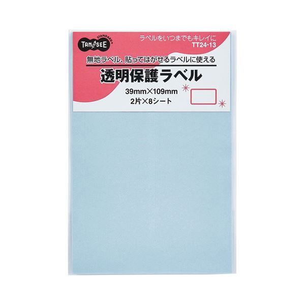 （まとめ）TANOSEE 強粘着透明保護ラベル39×109mm 1パック(16片：2片×8シート)【×10セット】