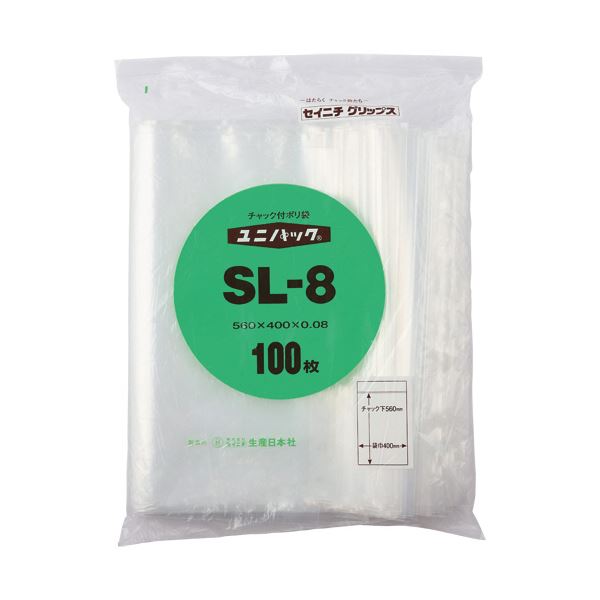 セイニチ ユニパック チャック付 ポリエチレン ヨコ400×タテ560×厚み0.08mm SL-8 1パック(100枚)