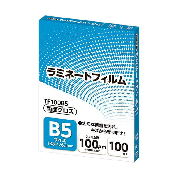 （まとめ）アスカ ラミネートフィルム B5サイズ グロスタイプ 100μm TF100B5 1パック(100枚)【×3セット】