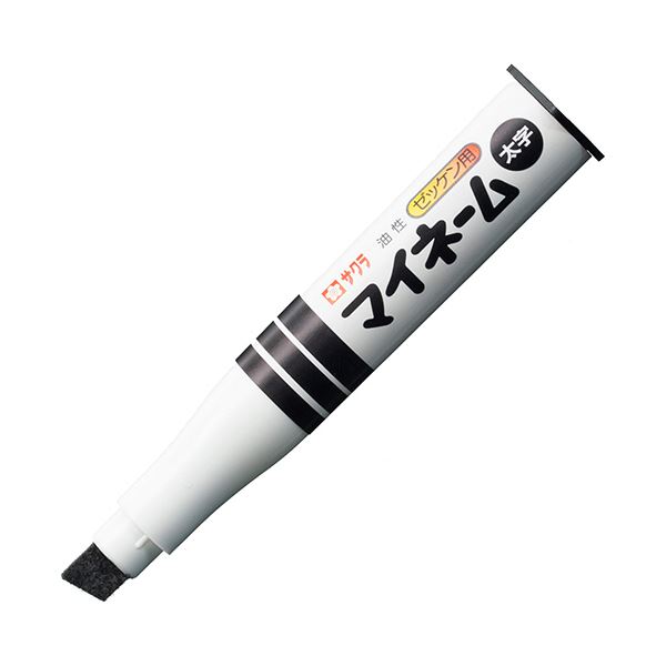 （まとめ）サクラクレパス 油性マーカー マイネーム太字 くろ LYK#49 1本【×10セット】