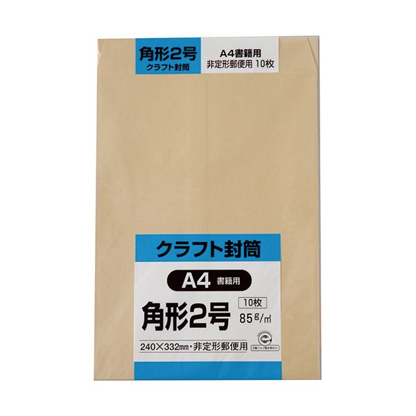 （まとめ）キングコーポレーション クラフトS角2封筒 85g K2K85S 1パック(10枚)【×30セット】