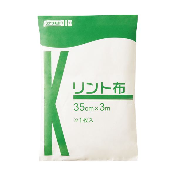 （まとめ）カワモト リント布 35cm×3m 1枚【×3セット】