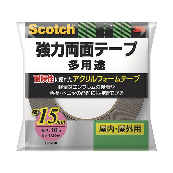 （まとめ）3M スコッチ 強力両面テープ 多用途凸凹面用 15mm×10m PSD-15R 1巻【×3セット】