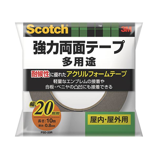 （まとめ）3M スコッチ 強力両面テープ 多用途凸凹面用 20mm×10m PSD-20R 1巻【×3セット】