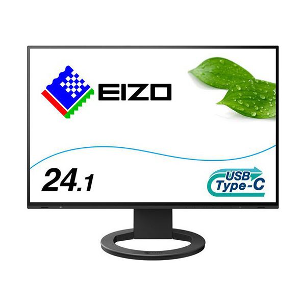 EIZO FlexScan 24.1型カラー液晶モニター 1920×1200mm ブラック EV2485-BK 1台