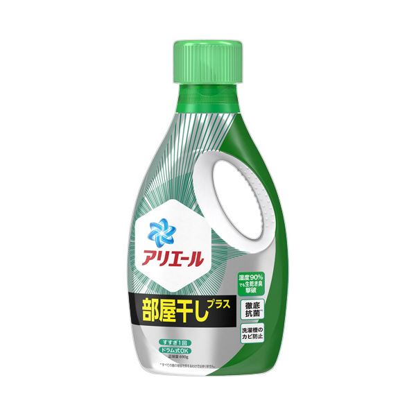 （まとめ）P＆G アリエールバイオサイエンスジェル 部屋干し用 本体 690g 1本【×3セット】