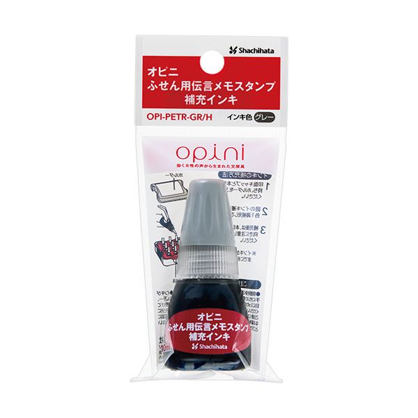 （まとめ）シヤチハタ オピニふせん用伝言メモスタンプ 補充インキ グレー OPI-PETR-GR/H 1個【×5セット】