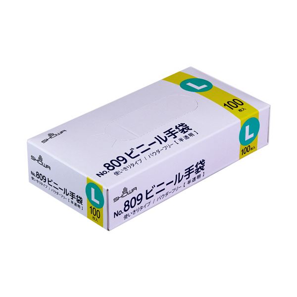 （まとめ）ショーワグローブ No.809ビニール手袋 パウダーフリー L 半透明 NO809-L 1箱（100枚）【×3セット】