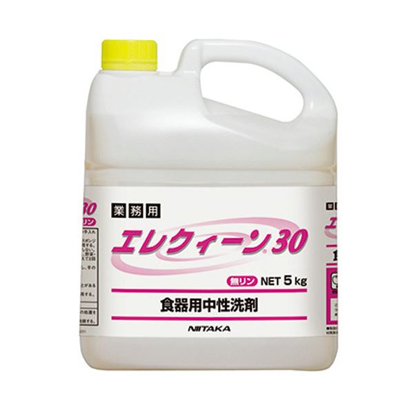 ニイタカ エレクィーン30 業務用5kg 1本