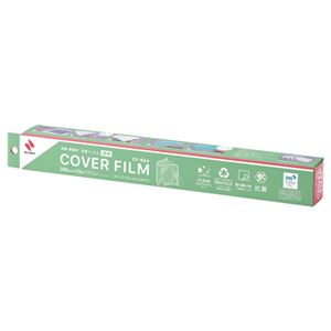 （まとめ）ニチバン カバーフィルム ロールタイプA4判 350mm×1.5m CF-RA4 1巻【×3セット】