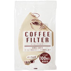 （まとめ）ニットク コーヒーフィルター 未晒し（4~7人用） 210035 1パック（100枚）【×5セット】