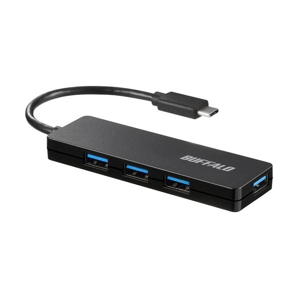 バッファロー USB3.1（Gen1）TypeC バスパワーハブ 4ポート ブラック BSH4U120C1BK 1個