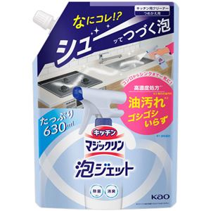 (まとめ）花王 キッチンマジックリン 泡ジェットつめかえ用 630ml 1個【×5セット】