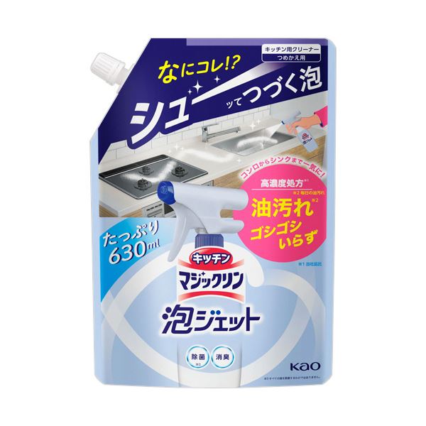 （まとめ）花王 キッチンマジックリン 泡ジェットつめかえ用 630ml 1個【×3セット】