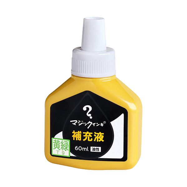 （まとめ）寺西化学 マジックインキ用補充インキ60ml 黄緑 MHJ60J-T9 1本【×5セット】