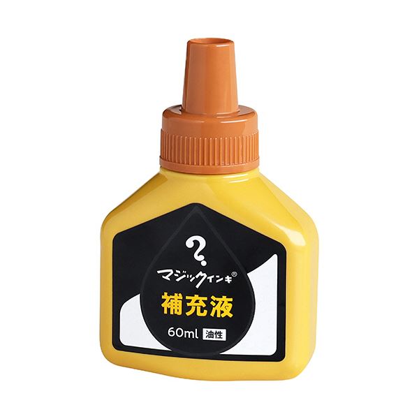 （まとめ）寺西化学 マジックインキ用補充インキ60ml 黄土 MHJ60J-T10 1本【×5セット】