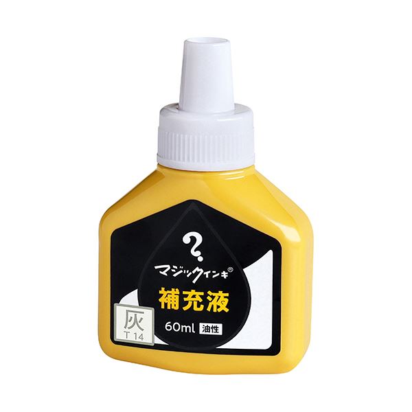 （まとめ）寺西化学 マジックインキ用補充インキ60ml 灰 MHJ60J-T14 1本【×5セット】