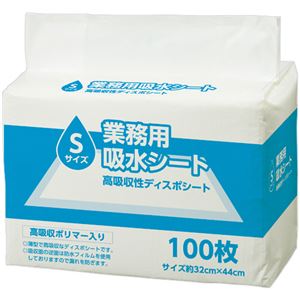 （まとめ） TANOSEE 業務用吸水シート Sサイズ（レギュラー） 1パック（100枚） 【×3セット】
