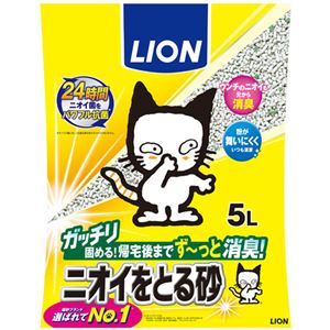 （まとめ） ライオン ニオイをとる砂 5L 1パック 【×3セット】