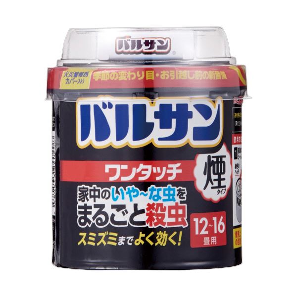 （まとめ） レック バルサン ワンタッチ煙タイプ 40g VSHPD 1個 【×3セット】