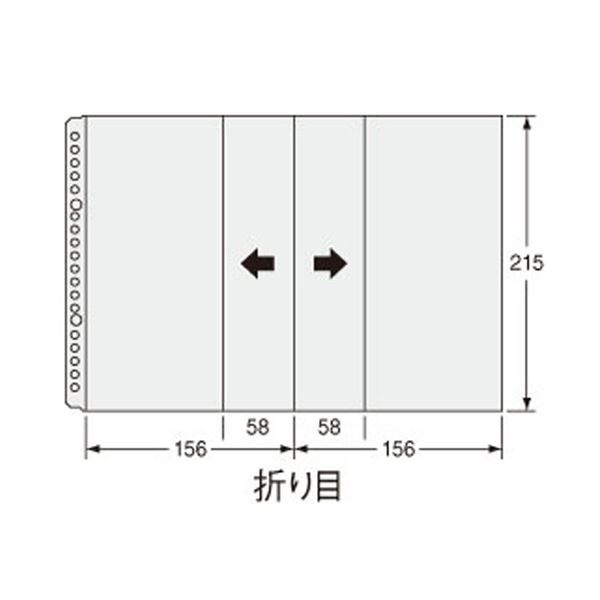 （まとめ） ライオン事務器 クリアーポケットA5タテ 2・20穴 台紙なし CL-207F 1パック（10枚） 【×5セット】