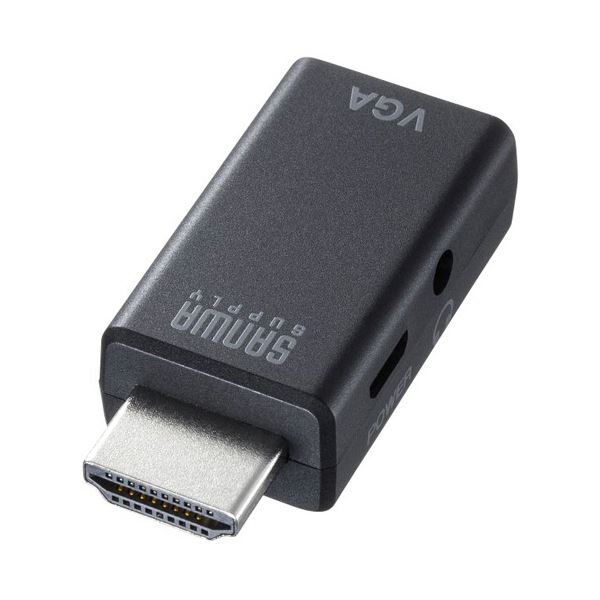 （まとめ） サンワサプライHDMI-VGA変換アダプタ（オーディオ出力付き） AD-HD25VGA 1個 【×5セット】