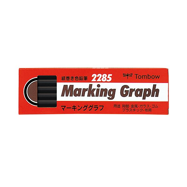 （まとめ） トンボ鉛筆 マーキンググラフ 紙巻 くろ2285-33 1ダース（12本） 【×3セット】