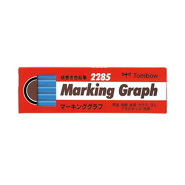 （まとめ） トンボ鉛筆 マーキンググラフ 紙巻みずいろ 2285-13 1ダース（12本） 【×3セット】