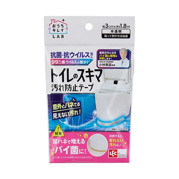 レック トイレのスキマ汚れ防止テープB00462 1個