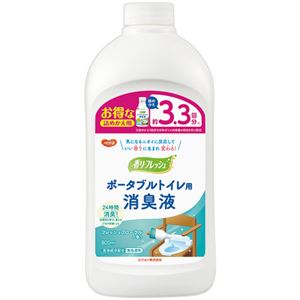 ピジョン ハビナース 香リフレッシュポータブルトイレ用消臭液 詰めかえ用 800ml 1本