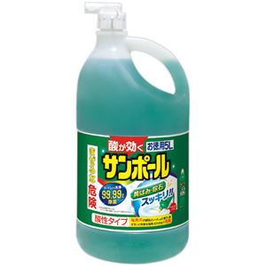 （まとめ） 大日本除蟲菊 KINCHO サンポール業務用 5L 1本 【×5セット】