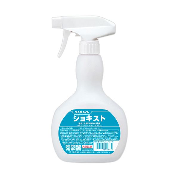 （まとめ） サラヤ ジョキスト 本体 500ml1本 【×5セット】