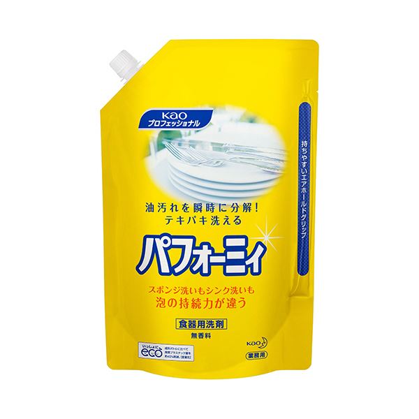 （まとめ） 花王 パフォーミィ 業務用 2L1個 【×5セット】