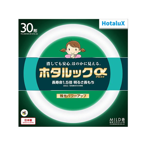 ホタルクス(NEC) 環形蛍光ランプホタルックα MILD 30形 昼白色 FCL30ENM/28-SHG-A2 1個