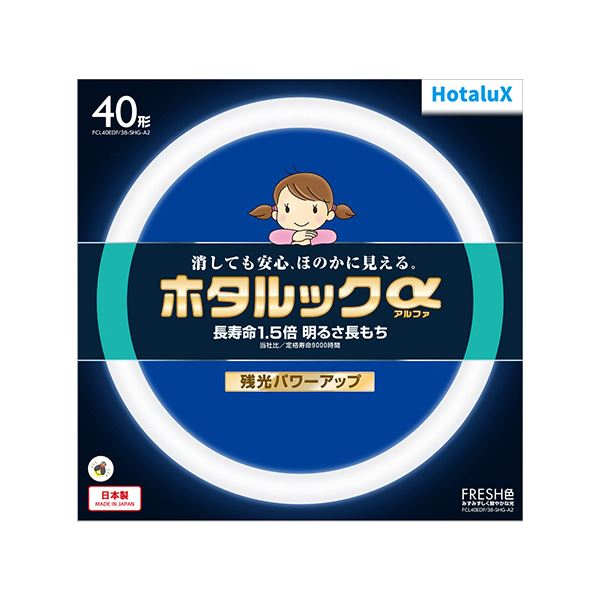 ホタルクス(NEC) 環形蛍光ランプホタルックα FRESH 40形 昼光色 FCL40EDF/38-SHG-A2 1個