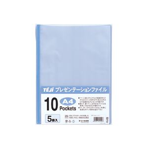 テージー プレゼンテーションファイルA4タテ 10ポケット ブルー PTF-10-02 1セット(50冊:5冊×10パック)