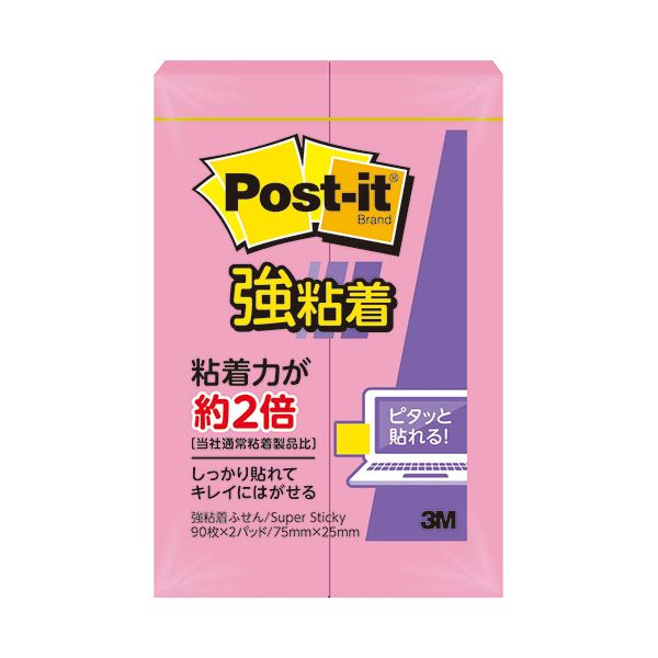 3M ポスト・イット 強粘着ふせん75×25mm トロピカルピンク 500SS-RO 1セット(20冊:2冊×10パック)