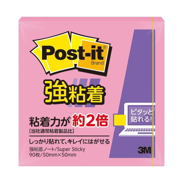 3M ポスト・イット 強粘着ノート50×50mm トロピカルピンク 650SS-RO 1セット(10冊)